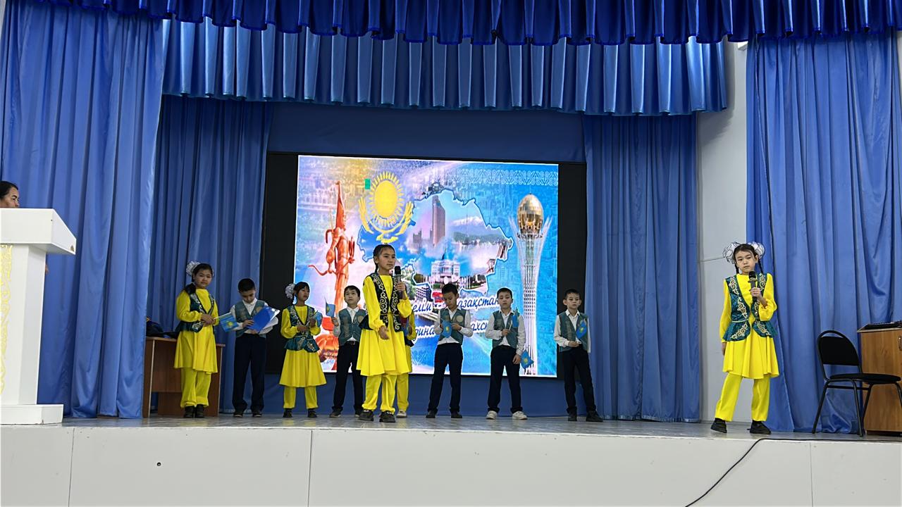 Тәуелсіз бақытты балалық шақ